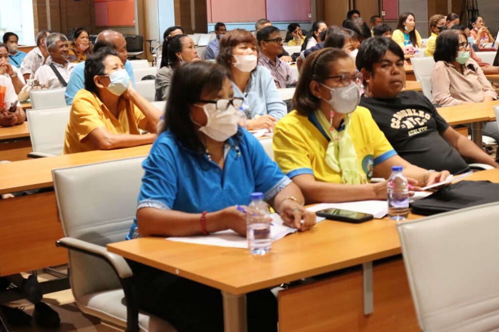 อบรมป้องกันโรคในสาวนยาง