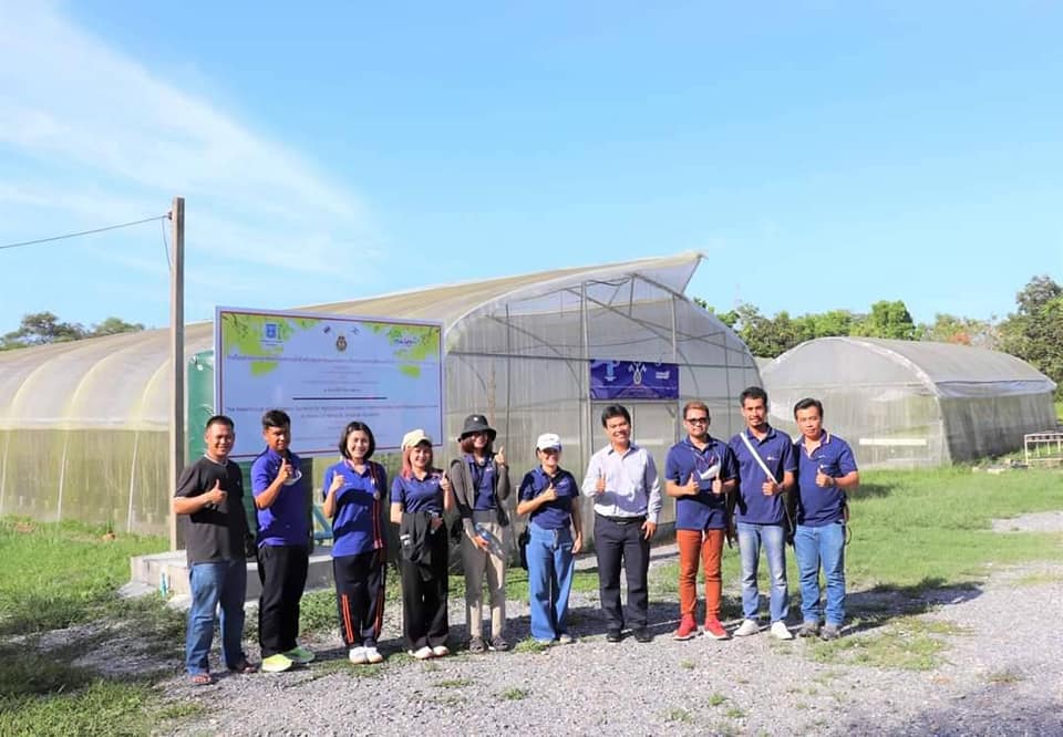 PPT RUT ดูงานศูนย์สาธิตฯ