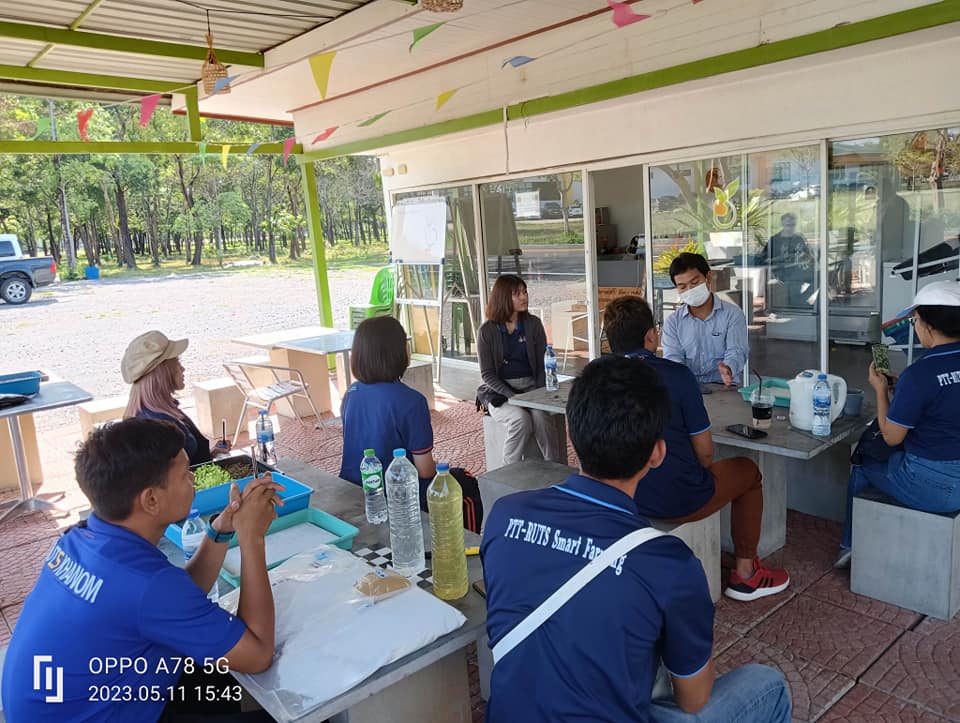 PPT RUT ดูงานศูนย์สาธิตฯ