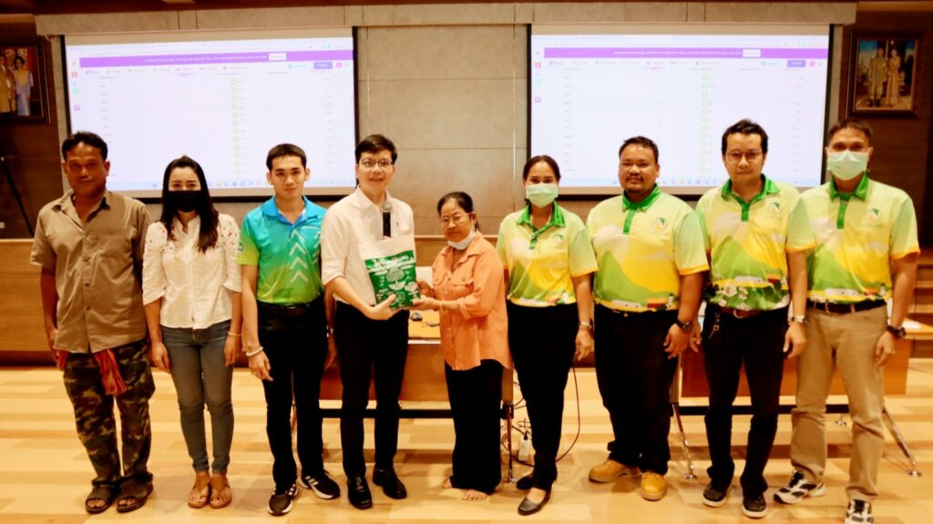 อบรมป้องกันโรคในสาวนยาง