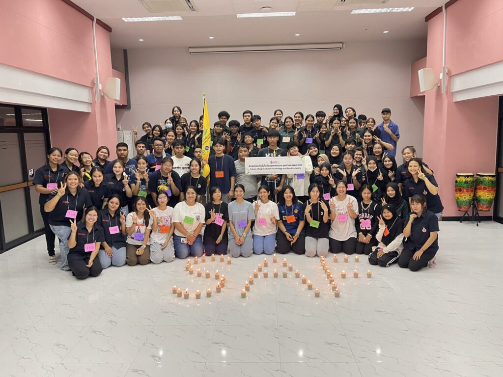 กิจกรรมต้อนรับนักศึกษาใหม่ 2566