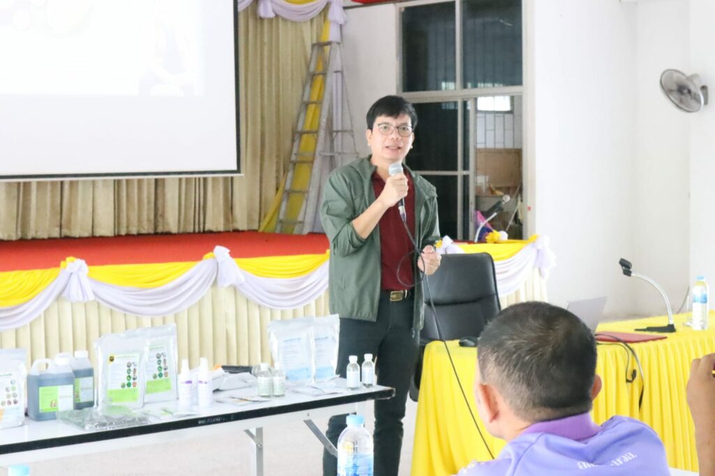 การจัดการศัตรูพืชแบบผสมผสาน"