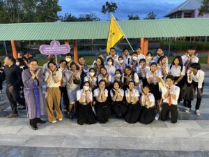 บายศรีสู่ขวัญ '66