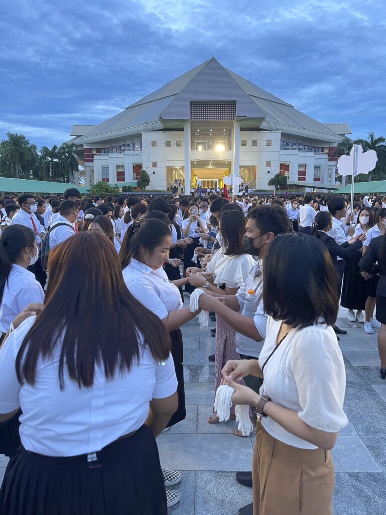 บายศรีสู่ขวัญ '66