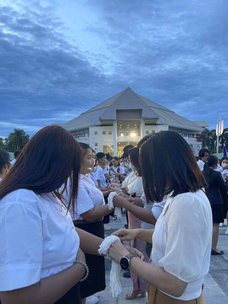 บายศรีสู่ขวัญ '66