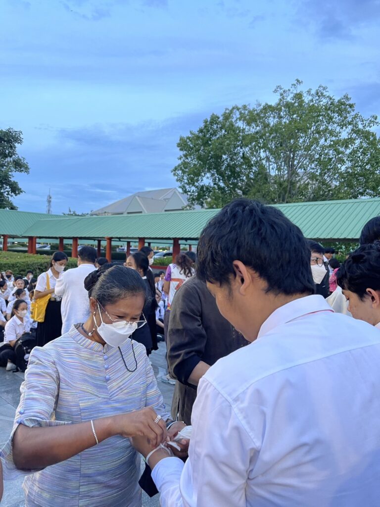 บายศรีสู่ขวัญ '66