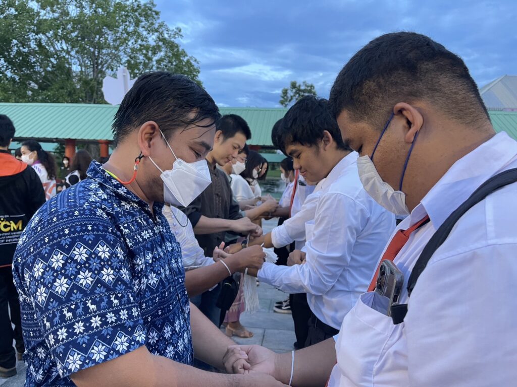 บายศรีสู่ขวัญ '66