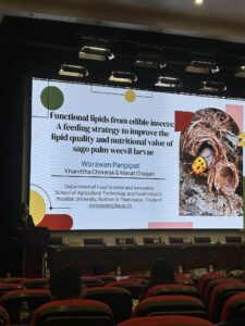 Invited Speaker ในการประชุมวิชาการ