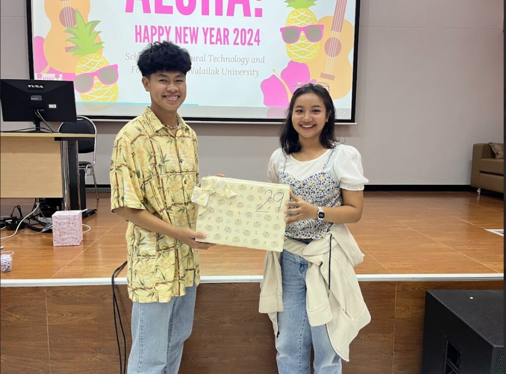 ปีใหม่ 67