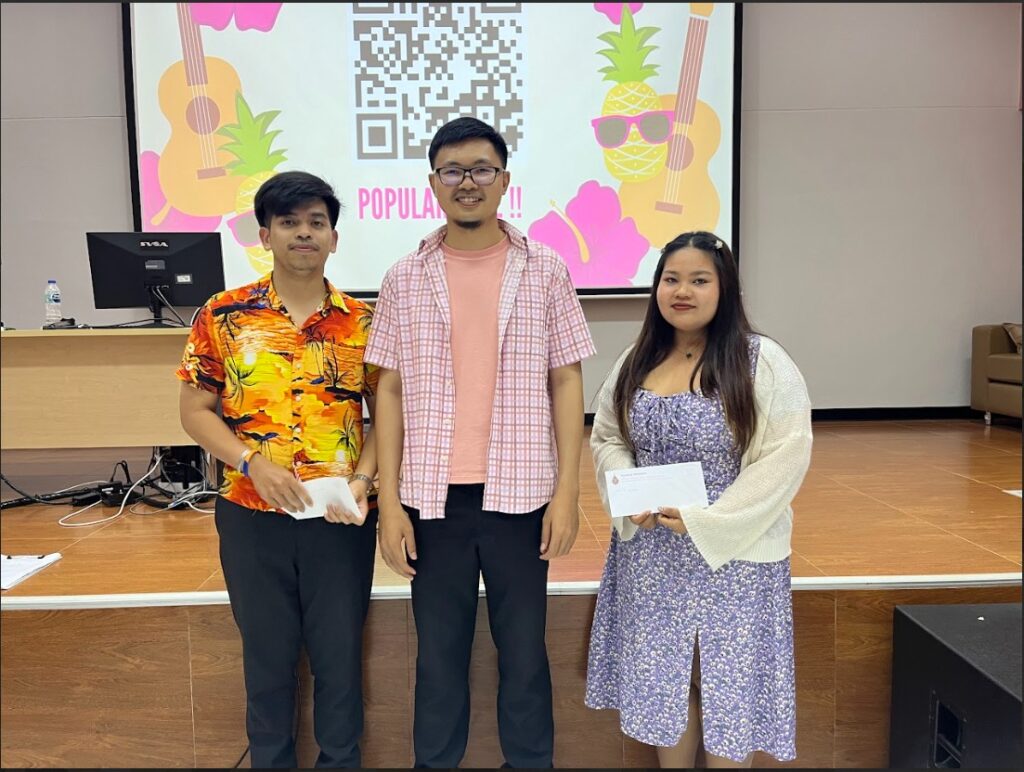 ปีใหม่ 67