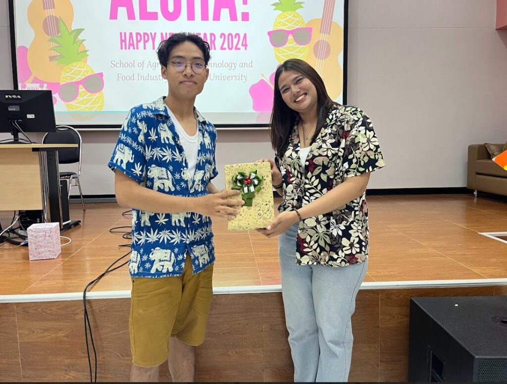 ปีใหม่ 67