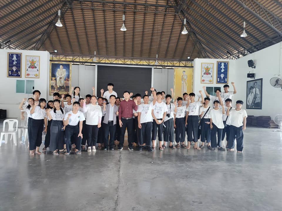 ลงพื้นที่ ณ วิทยาลัยอาชีวศึกษาภาวนาโพธิคุณ อ.เกาะสมุย