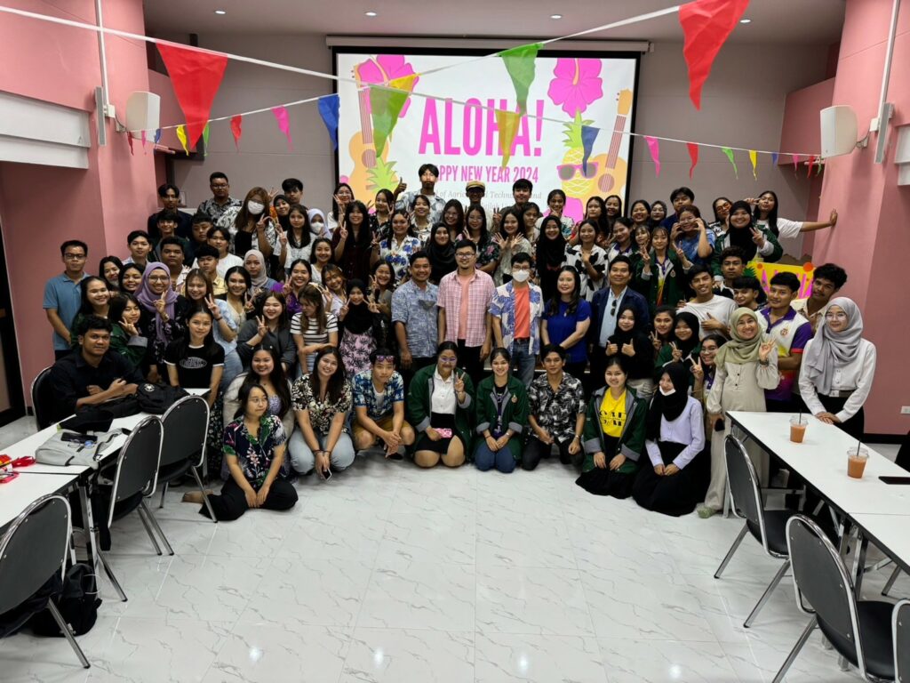 ปีใหม่ 67