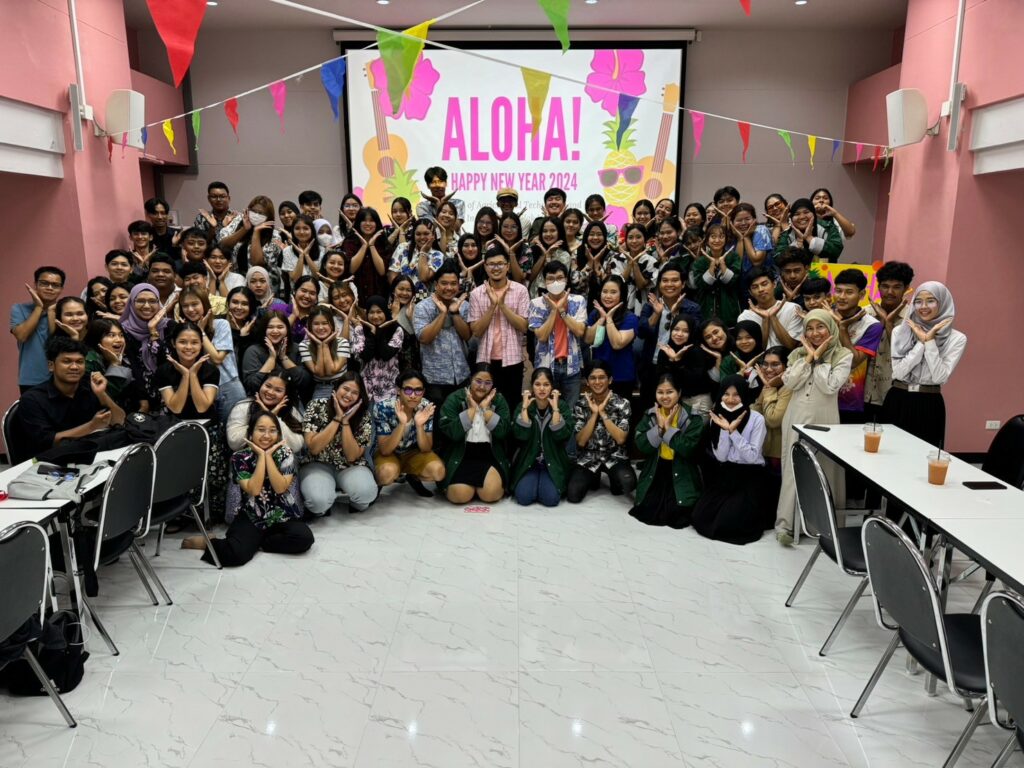 ปีใหม่ 67