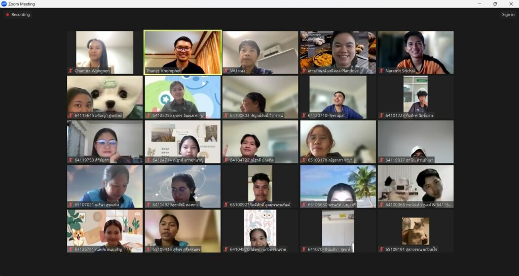 กิจกรรมพุธบ่ายครั้งที่ 3