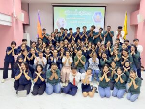 พิธีรับเสื้อปฏิบัติการ