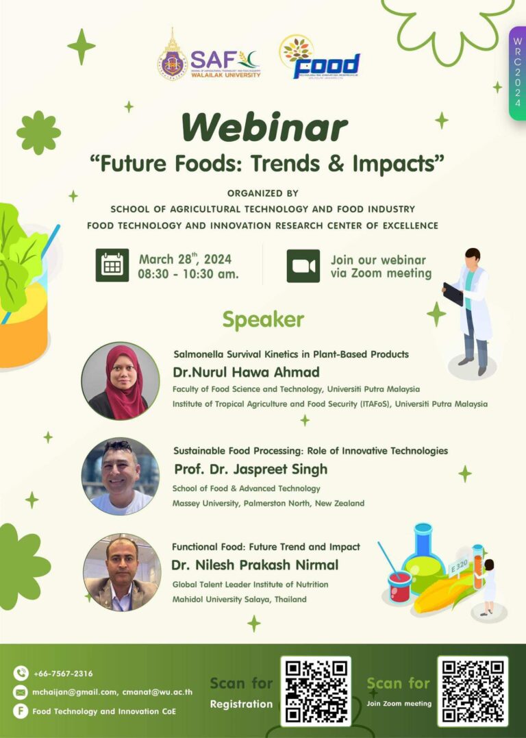Webinar: Future Foods