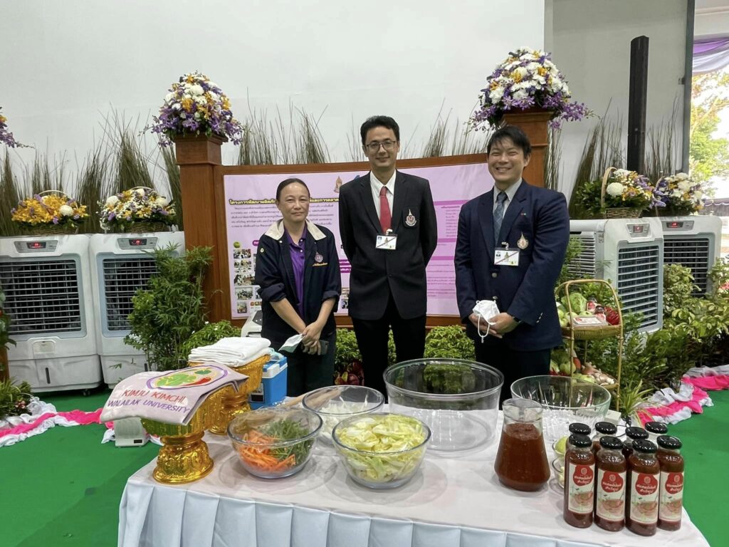 พัฒนาผลิตภัณฑ์กิมจิ