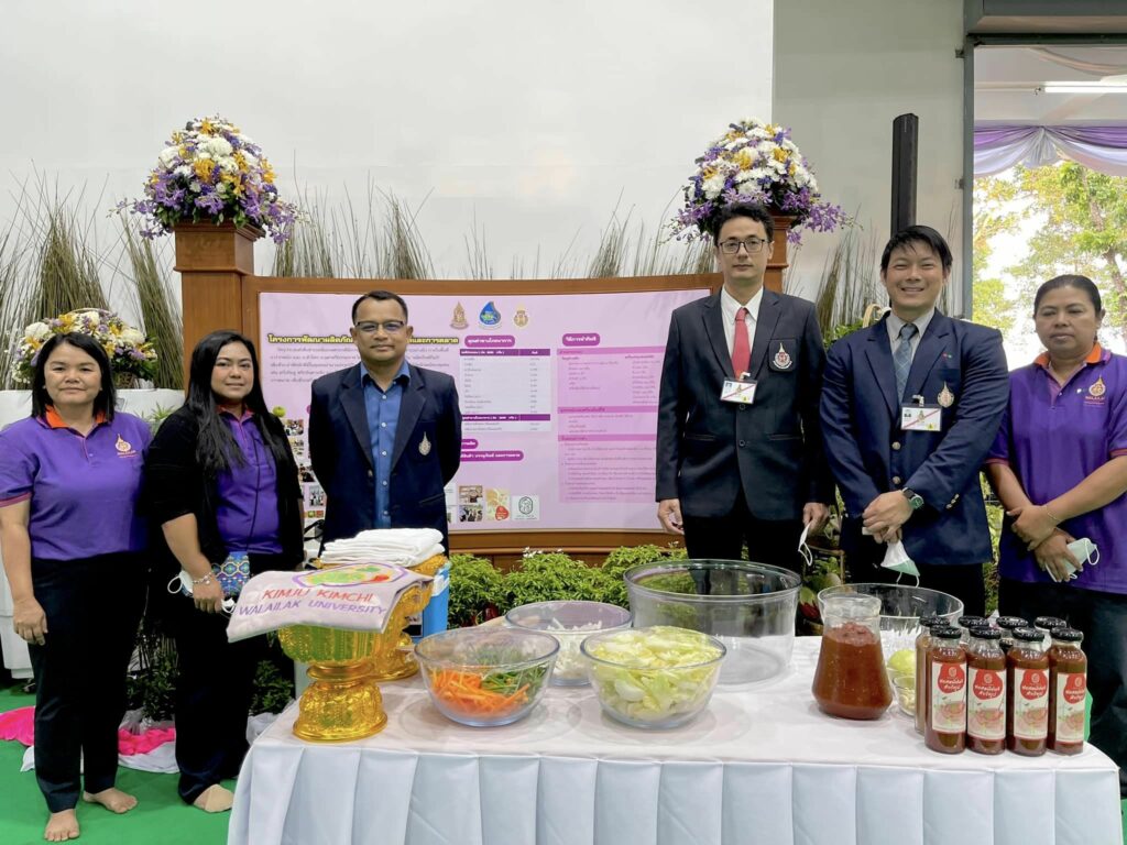 พัฒนาผลิตภัณฑ์กิมจิ