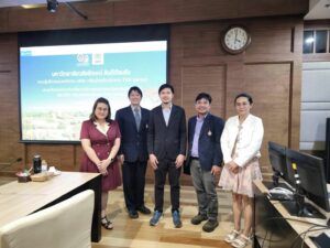 กิจกรรมความร่วมมือกับ CPF