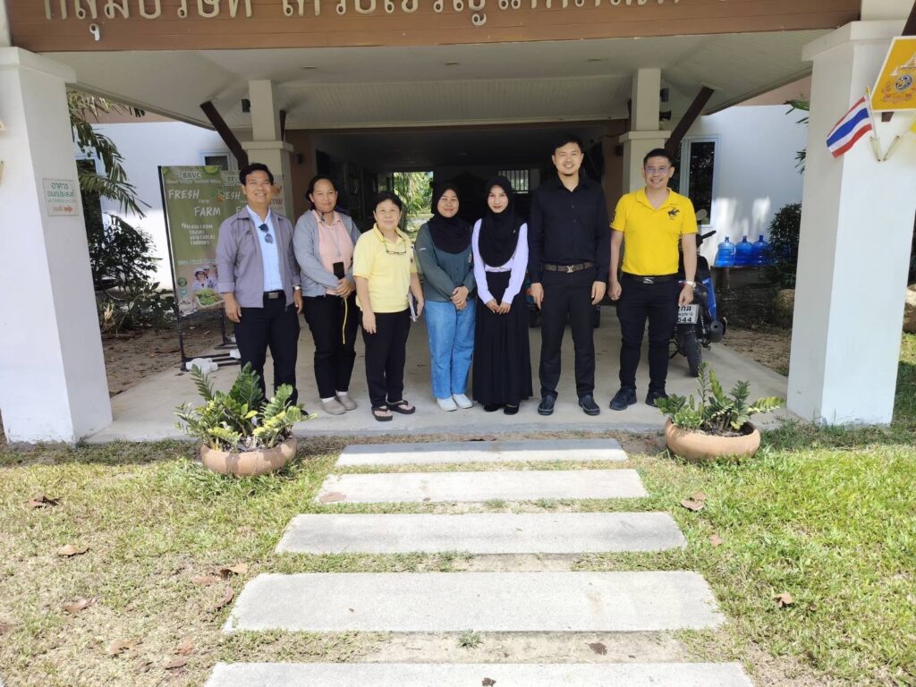 บริการวิชาการ อ.เกาะสมุย