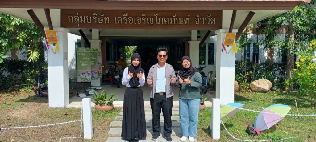 บริการวิชาการ อ.เกาะสมุย