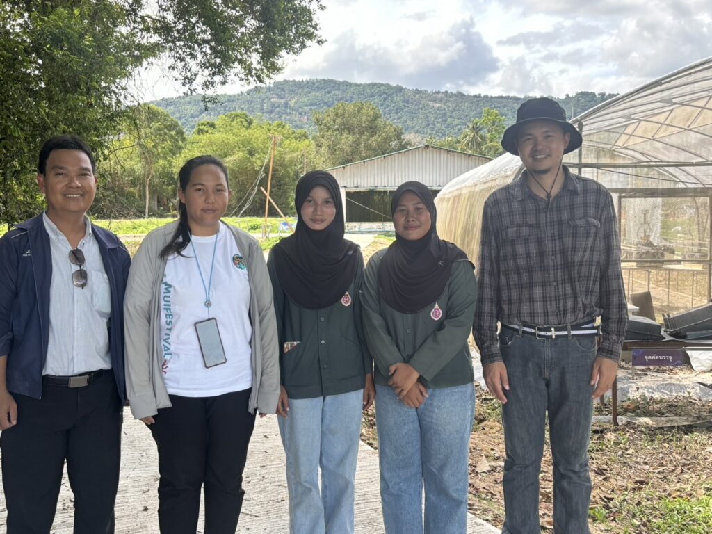 บริการวิชาการ