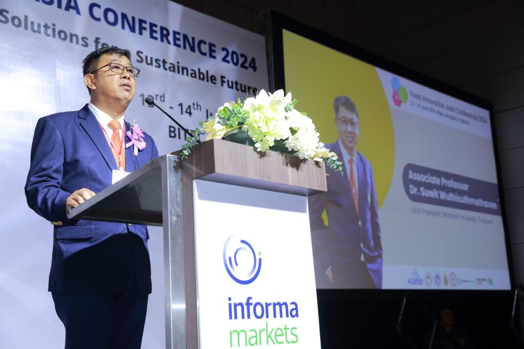 งานประชุมวิชาการระดับนานาชาติ Food Innovation Asia Conference 2024