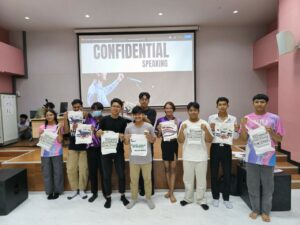 กิจกรรมพุธบ่ายครั้งที่ 1/67