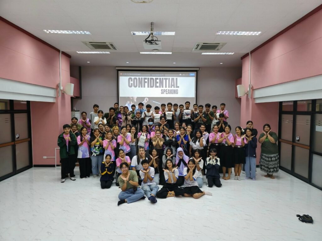 กิจกรรมพุธบ่ายครั้งที่ 1/67