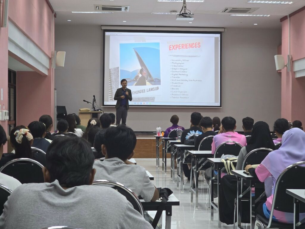 กิจกรรมพุธบ่ายครั้งที่ 1/67