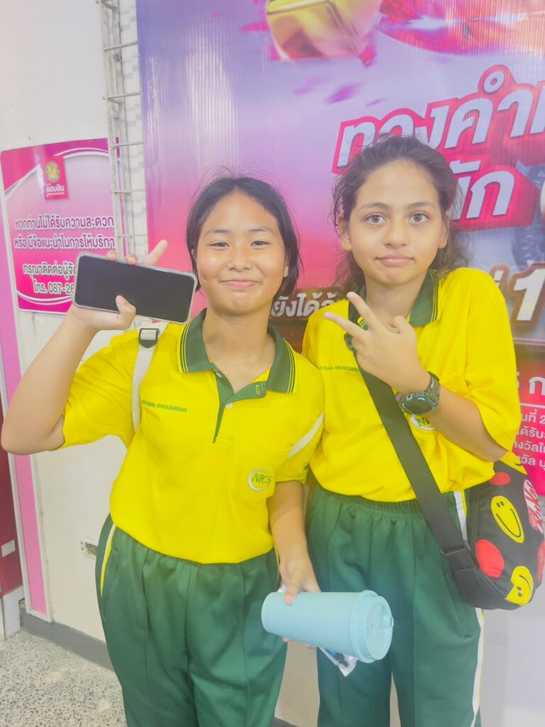 อว.แฟร์ 2024