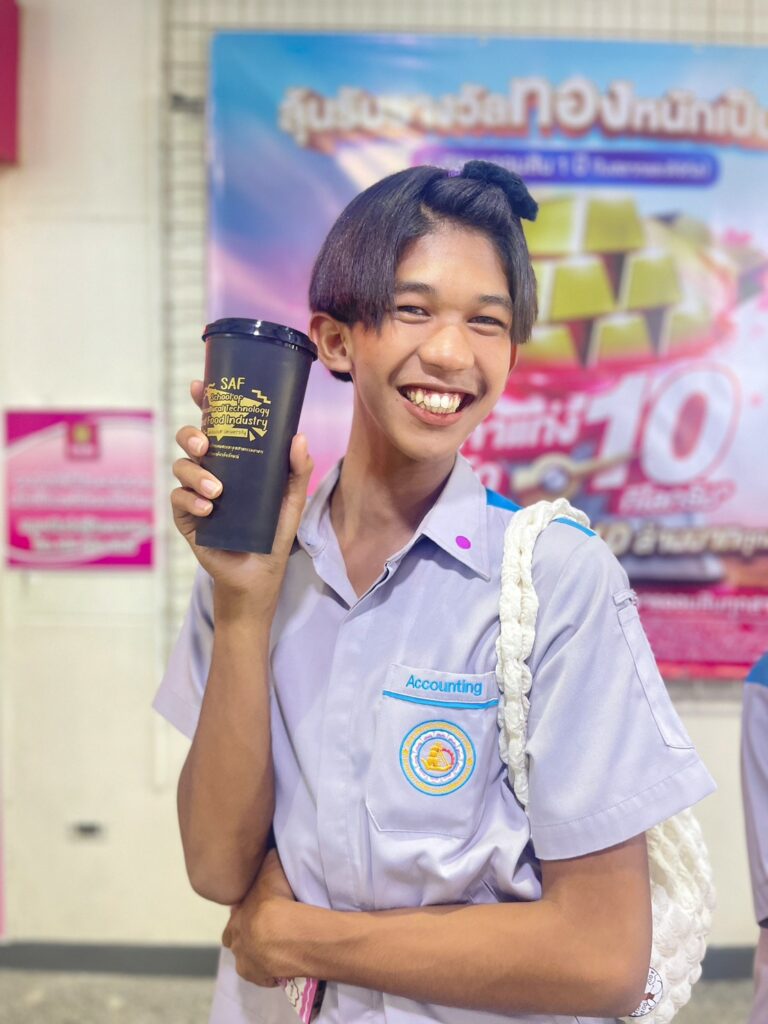 อว.แฟร์ 2024