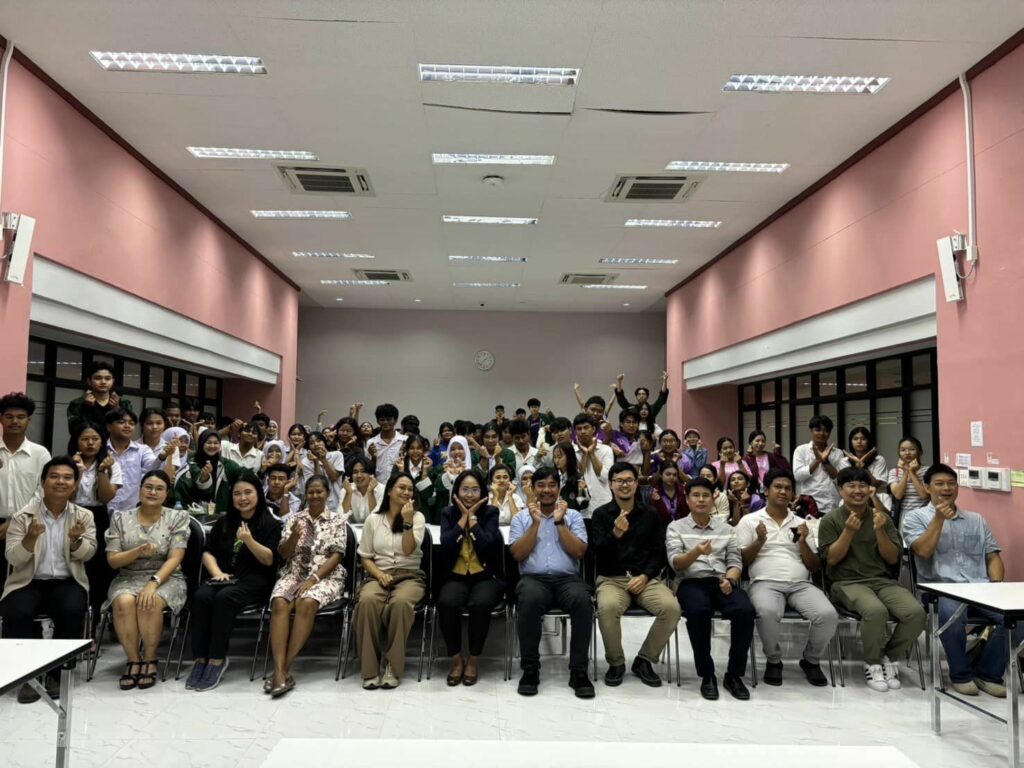 สำนักวิชาพบนักศึกษา เทอม1/67