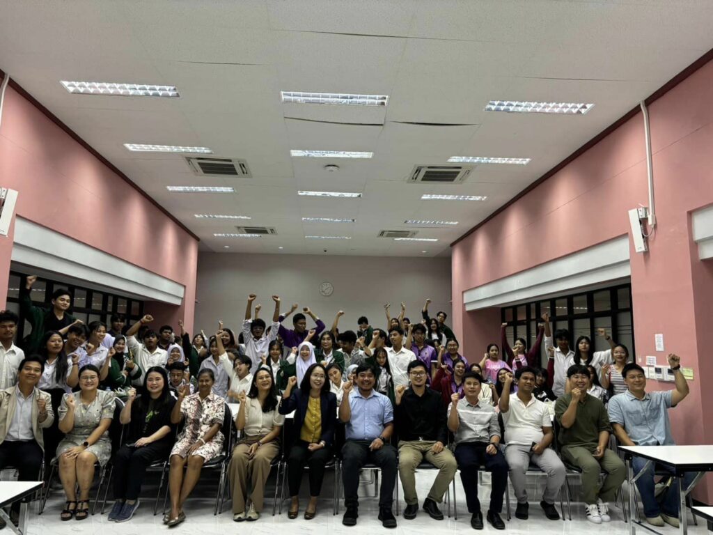 สำนักวิชาพบนักศึกษา เทอม1/67