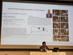 นำเสนองานวิจัย