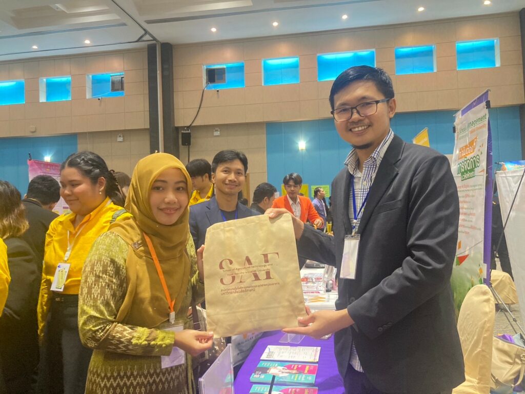 ประชาสัมพันธ์หลักสูตร tcas68