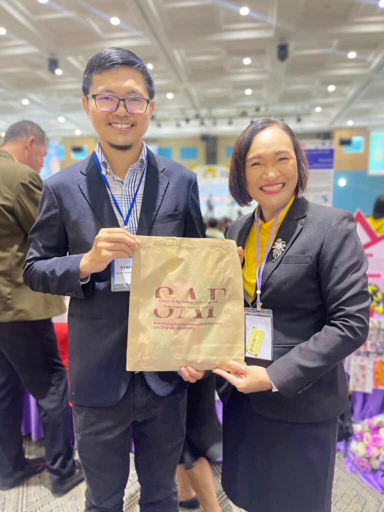 ประชาสัมพันธ์หลักสูตร tcas68