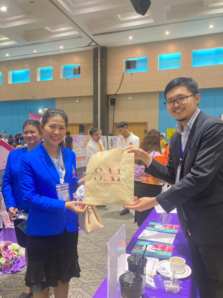 ประชาสัมพันธ์หลักสูตร tcas68