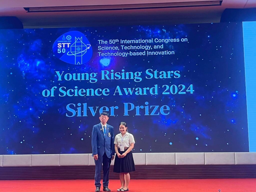 รางวัล Young Rising Star of Science Award 2024