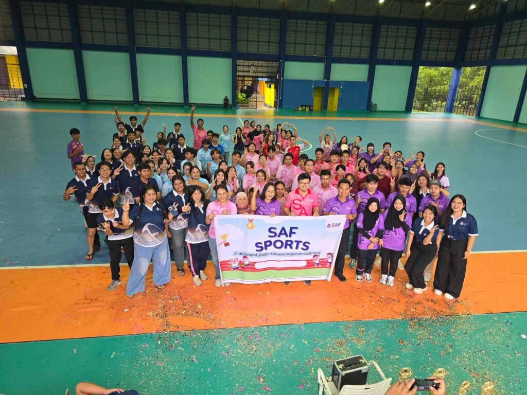 กีฬาสี67