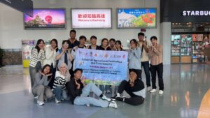 นักศึกษาทัศนศึกษาที่ไต้หวัน