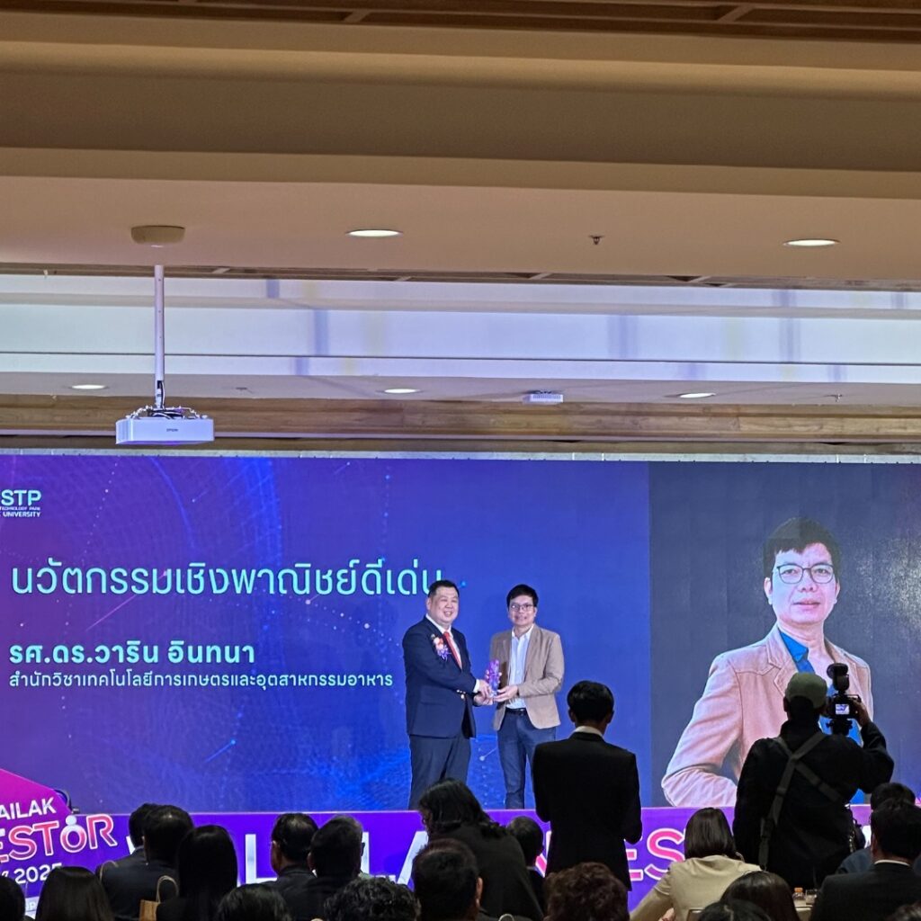 WALAILAK INVESTOR DAY 2025