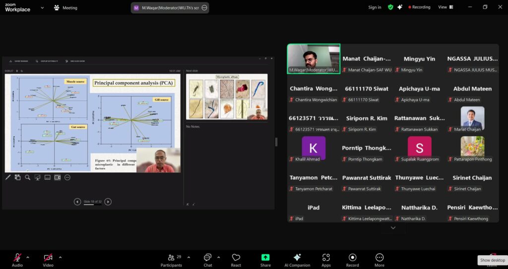 Webinar: Green and Blue Innovation for a Healthier Future