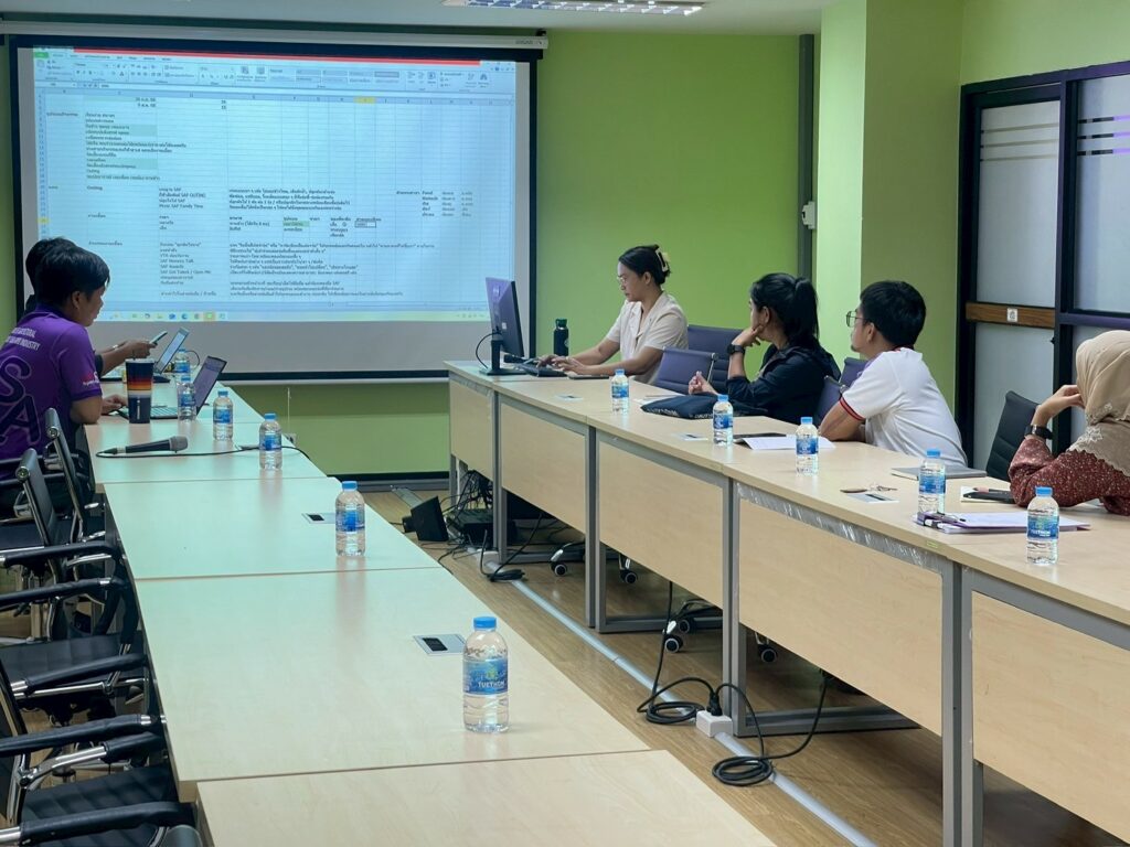 ประชุมเตรียมความพร้อม งานคืนสู่เหย้าศิษย์เก่า