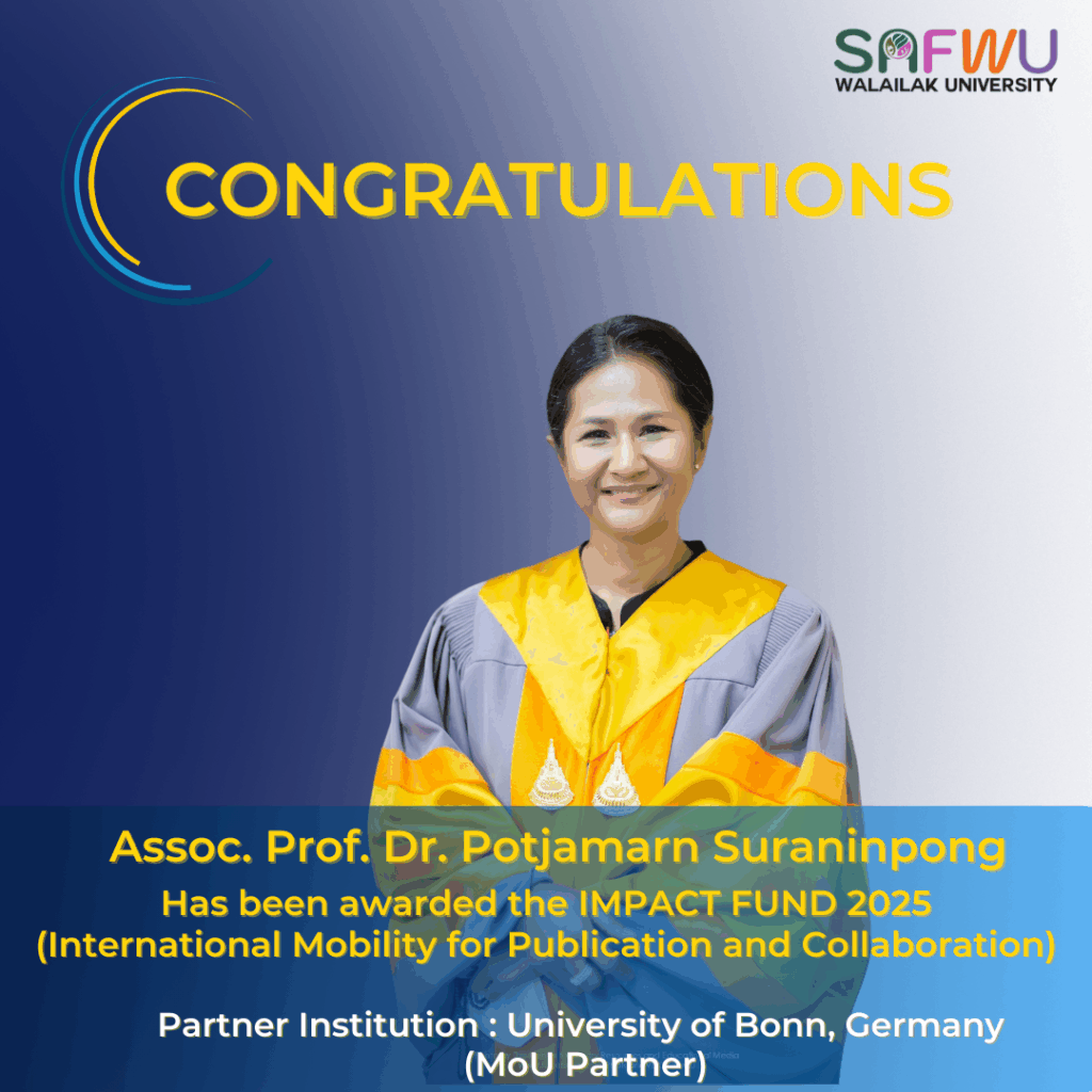 (International Mobility for Publication and Collaboration)