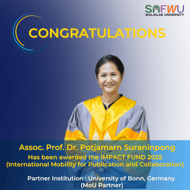 (International Mobility for Publication and Collaboration)