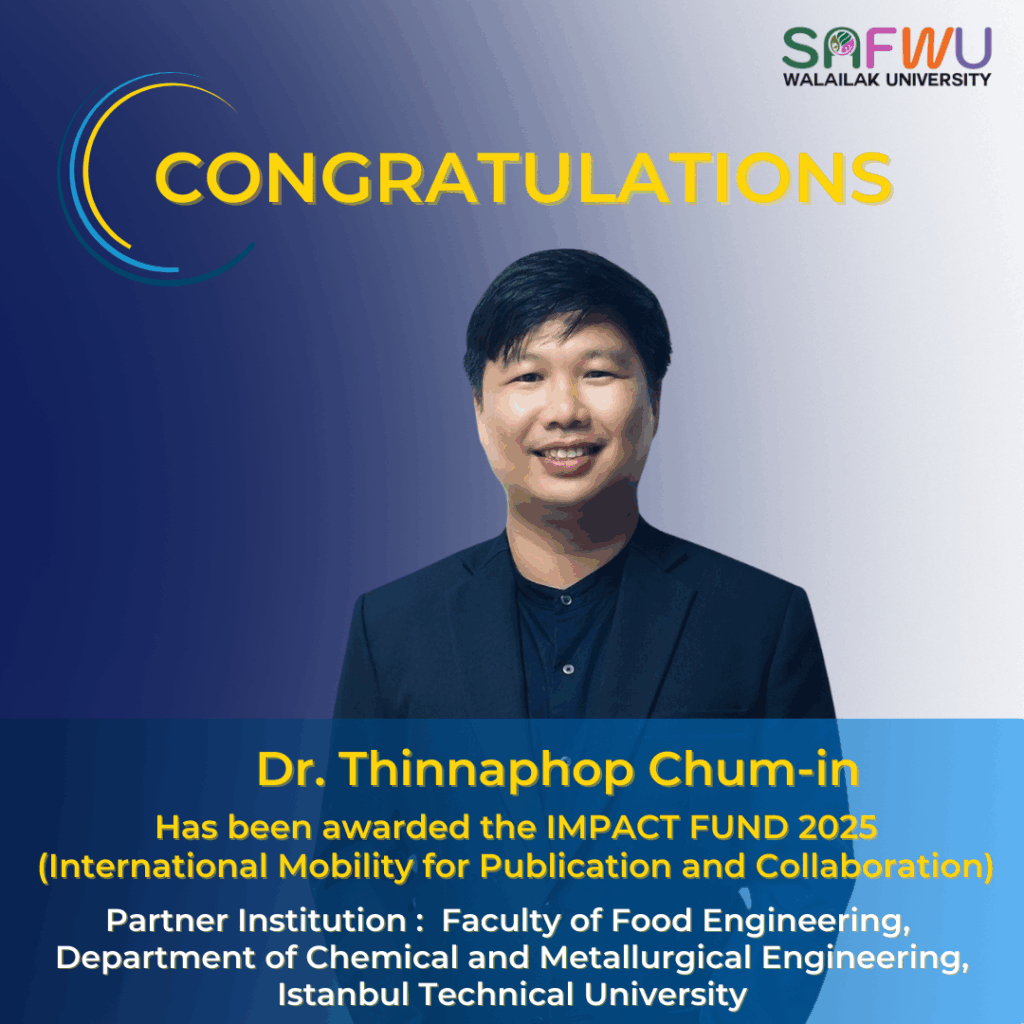 International Mobility for Publication and Collaboration