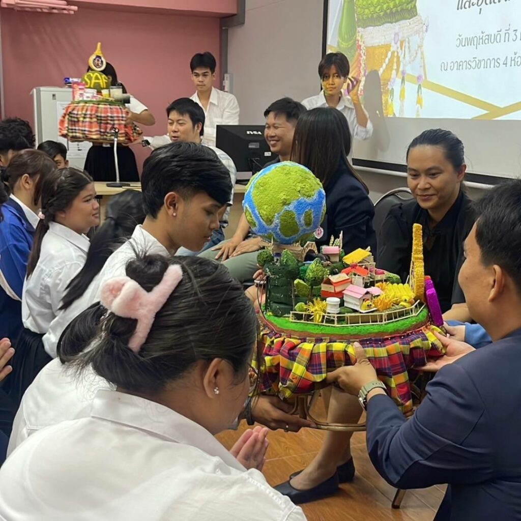 ไหว้ครู68