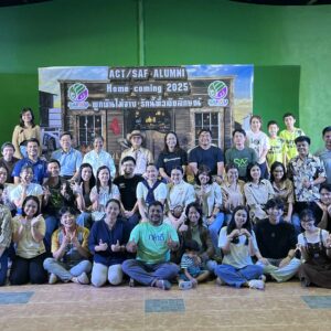 กิจกรรมคืนสู่เหย้า68